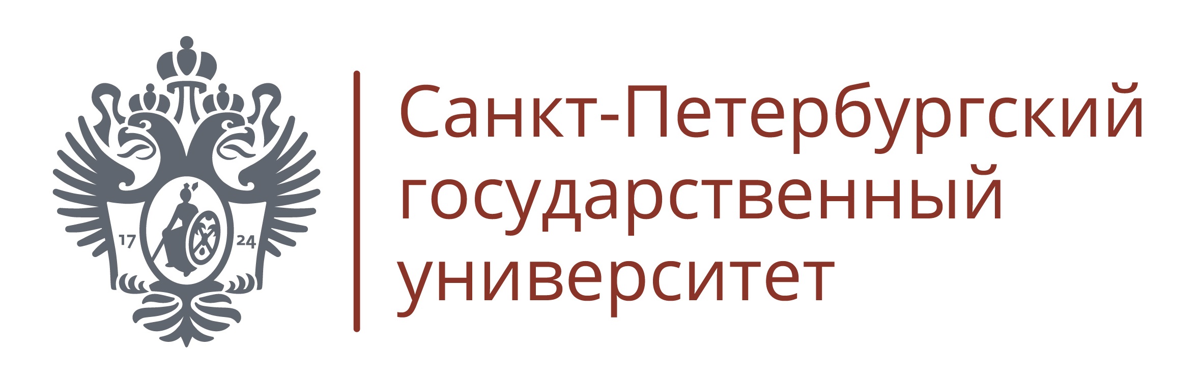 Железнодорожную платформу Университетская брендировали к 300-летию СПбГУ